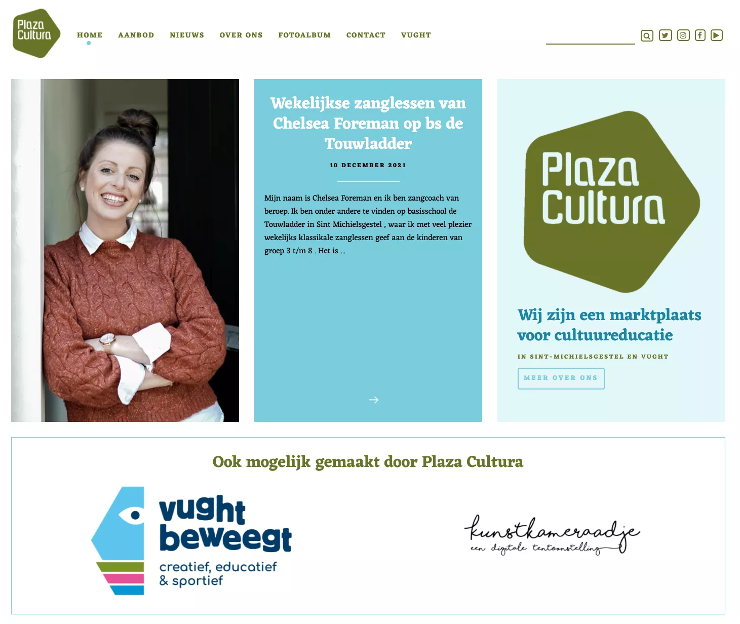 Plaza Cultura website