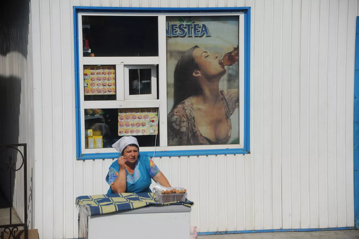 Trans Mongolie Express